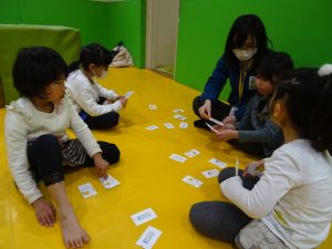 分数カード いおぎみんなの学校