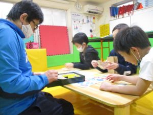 お金持ちゲーム いおぎみんなの学校